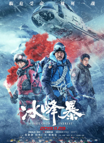 一脱二亲三插
